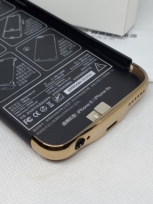 IP S6