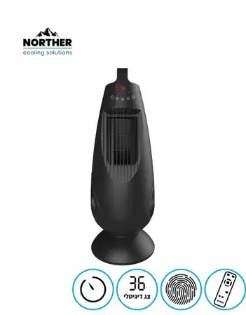 מאוורר מגדל SPEED דגם super 100W שחור ואפור