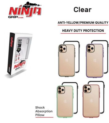 PRO MAX 12 CLEAR NINJA COVER